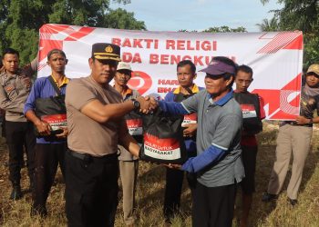 *Polda Bengkulu Gelar Bakti Religi dalam Rangka HUT Bhayangkara ke-79*