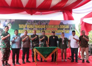 Wujud Sinergitas TNI – Polri, Kapolda Bengkulu Hadiri Peresmian IRPOM Oleh Pangdam II Sriwijaya
