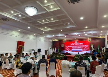 Perkuat Sinergi Jelang Tahun Baru, Kapolda Bengkulu Bersama Forkopimda Bengkulu Gelar Dzikir dan Rapat Koordinasi