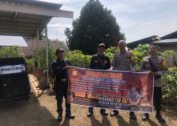 Sambang, Bhabinkamtibmas Polsek Lebong Utara Sampaikan Imbauan Kamtibmas