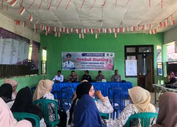Cooling sistem, Kapolsek Lebong Utara Hadiri Rembuk Stunting di Desa Gandung