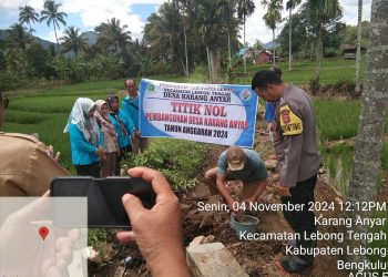 Sampaikan Imbauan Kamtibmas, Bhabinkamtibmas Polsek Lebong Tengah Sambang ke Desa Karang Anyar