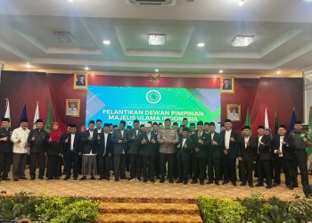 Wakapolda Bengkulu Hadiri Pengukuhan Dewan Pimpinan MUI Provinsi Bengkulu Periode 2025-2030