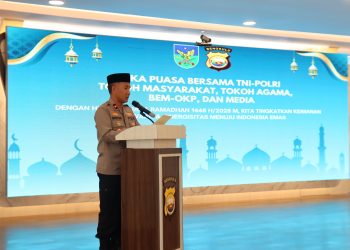 Polda Bengkulu Gelar Buka Puasa Bersama TNI-POLRI,Tokoh Masyarakat,BEM,OKP Dan Media